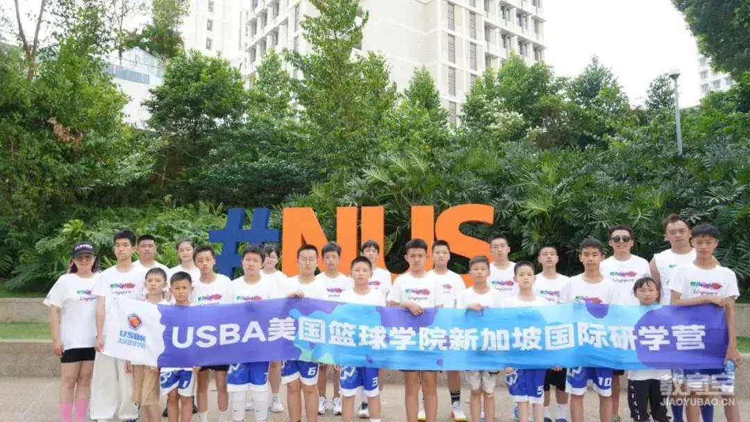 如何借助专业篮球教练提升个人声誉_0